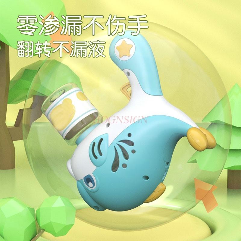 Bubble Machine Children'S Handheld Internet Celebrity Electric Little Dolphin Blowing Bubble Toys  New Bubble Gun