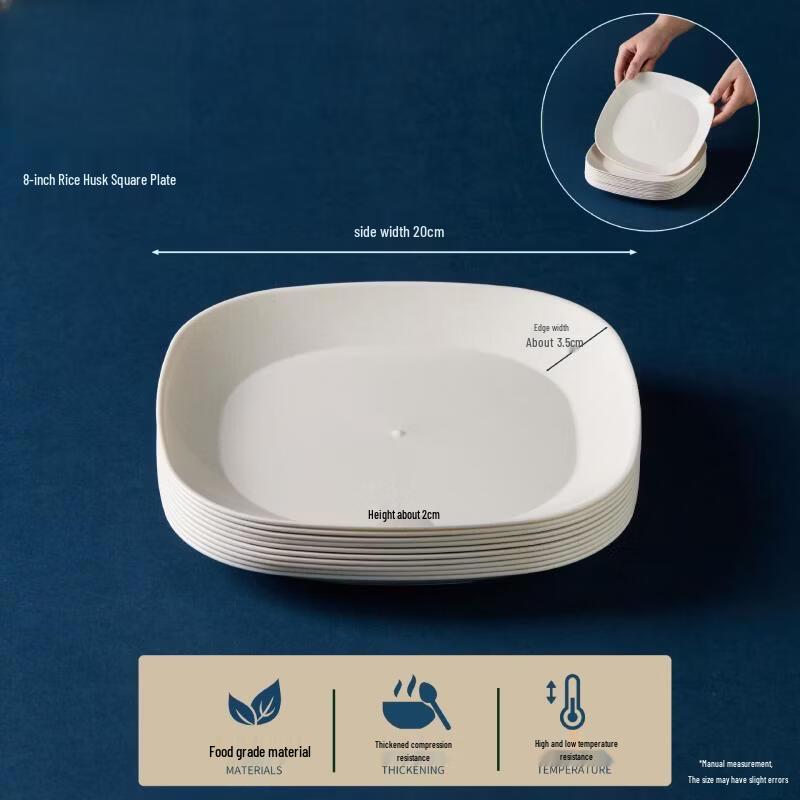 Yuzhuxun Disposable Rice Husk Square Plates