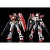Bandai SPIRITS HG 1/144 Gundam Unit 5