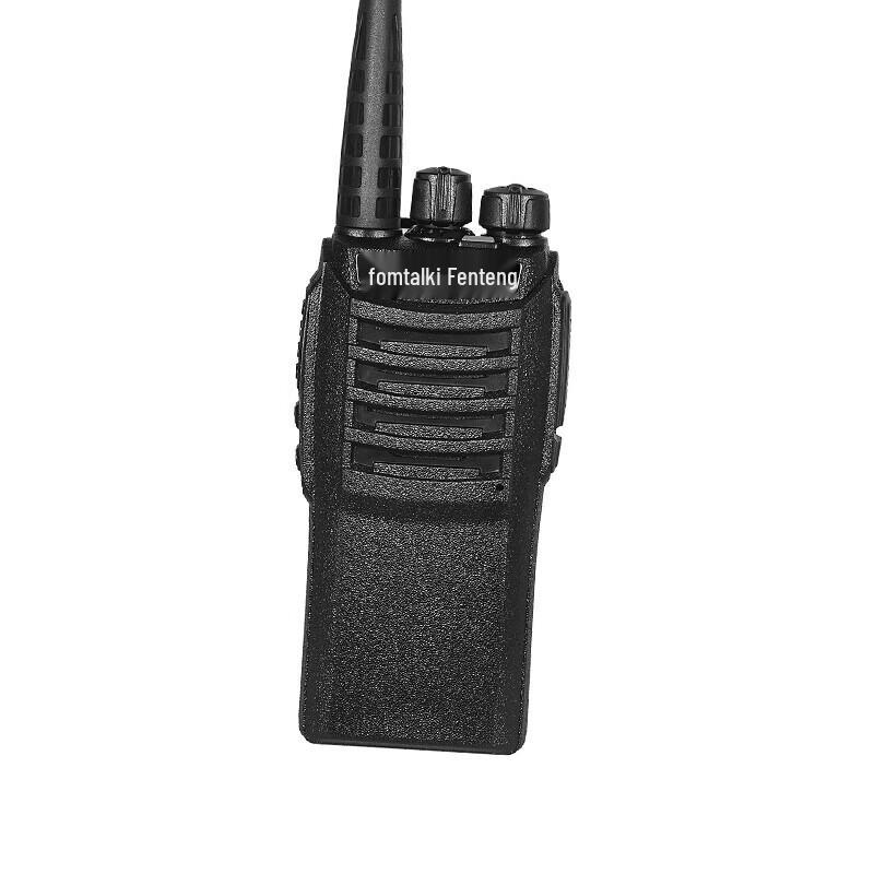 Fomtalk High-Power Long-Range Walkie-Talkie (CN version)
