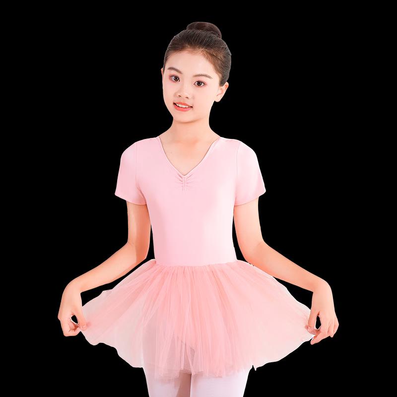 Girls' Ballet Dance Leotard Dress