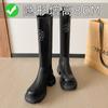 New Autumn and Winter Heightening Platform Boots Women's Knee Boots Thick Heel Boots Women's Tall Knight Boots