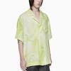 Feng Chen Wang Shirts Men's Green Lapel Moderate Shirt FMS13SR04