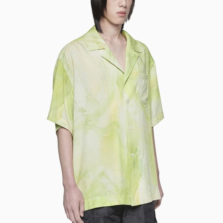 Feng Chen Wang Shirts Men's Green Lapel Moderate Shirt FMS13SR04