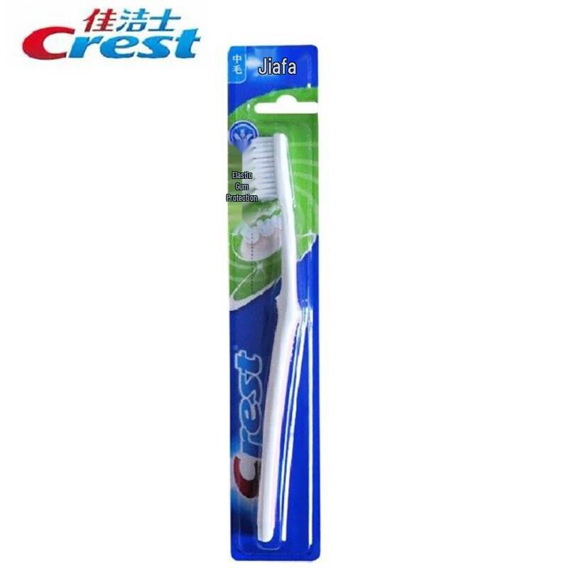 Crest Elastic Gum Protection Medium Bristle Toothbrush 3-Pack