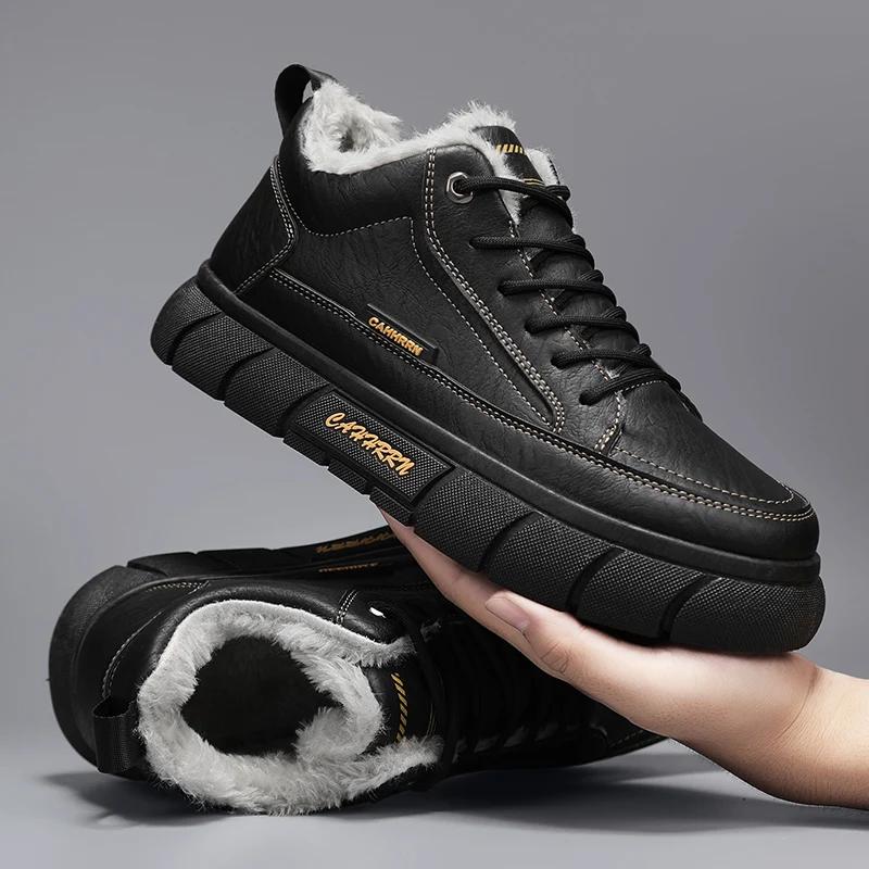 Fashion Casual Leather Shoes For Men Men's Tooling Boot Plus Velvet  Keep Warm Outdoors Snow Walking Hard-wearing High Quality Mans Shoe