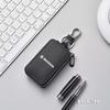 Car Key Protector Bag Key Holder Mini Auto Key Case Wallet Zipper Bag Keychain For Skoda Kamiq Karoq Octavia 2 3 Rapid Scala xknp33