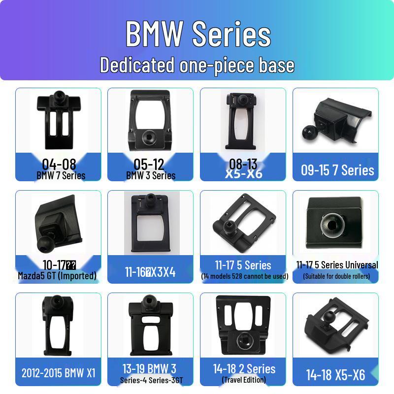 BMW Special Car Bracket Base for 3, 5, 7, 1, 2 Series & X1-X6
