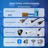 Bluetooth QR Scanner Stand for Supermarkets