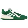 Adidas Sm Marquee Boost Low Team Fashion Versatile Shock Absorption Non-Slip Low Top Basketball Shoes Men Sneakers White Green G28760