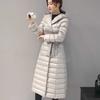 Autumn and Winter New Slim Down Jacket Women's Medium and Long Fashion Light and Thin Thick Women's Jacket