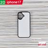 iPhone 17 Heat Transfer Protective Case with Anti-Slip Texture