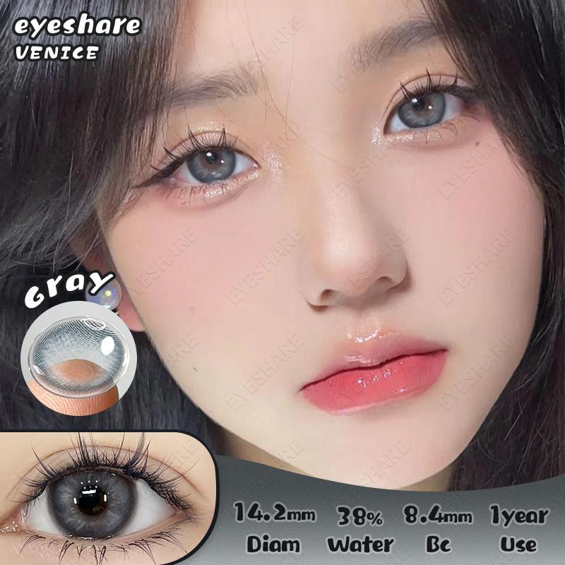 EYESHARE Colored Contact Lenses of the Year Natural Brown Eye Makeup Color Lenses Blue Fashion Contact Lenses Gray Beauty Lenses 1 Pair