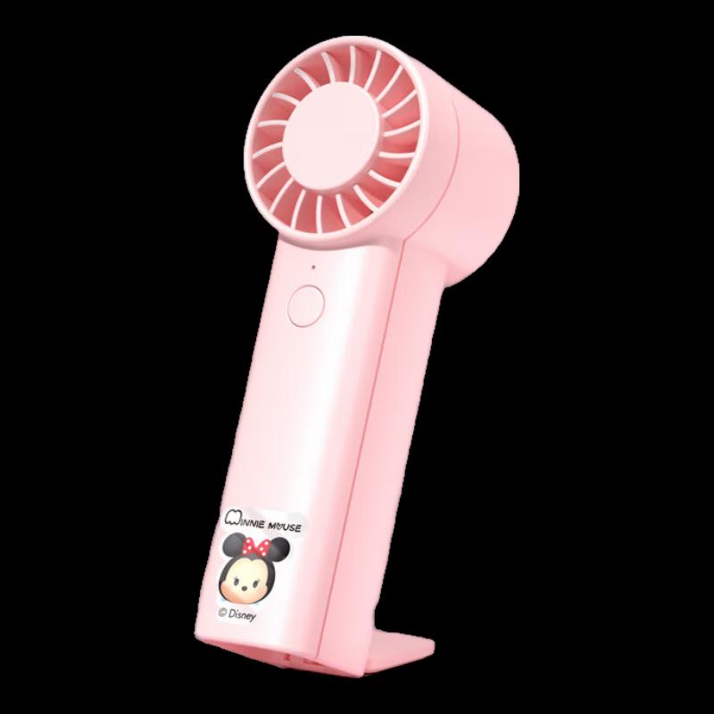 Sumi Disney Minnie Portable Handheld Fan