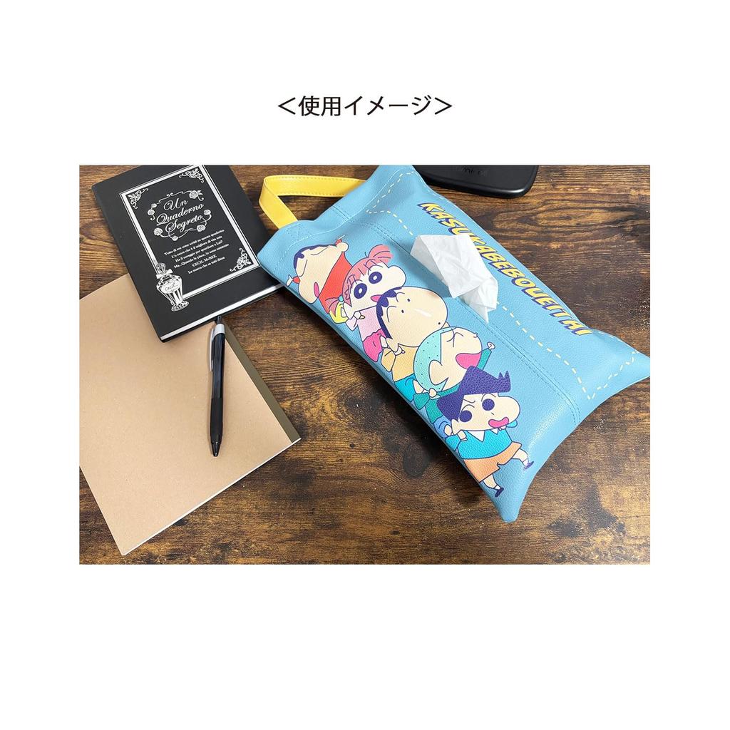 Small Planet Crayon Tissue Box Cover Kasukabe Defense Force Shin-chan