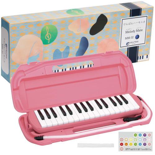 

CASIO Genuine Soft Case SC-650B Compatible with Electronic Keyboard