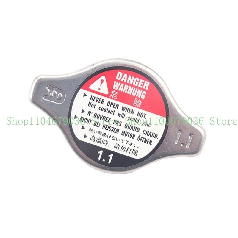 Car Radiator Cap 19045-PAA-A01 Fit for 1994-2006 for Civic 1992-2005 Oil for Tank Cap 19045-P08-013 19045-P