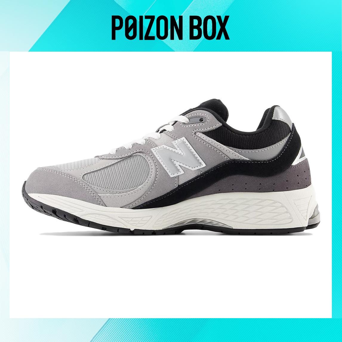 

кроссовки New Balance NB 2002R Running shoes Men M2002RSG