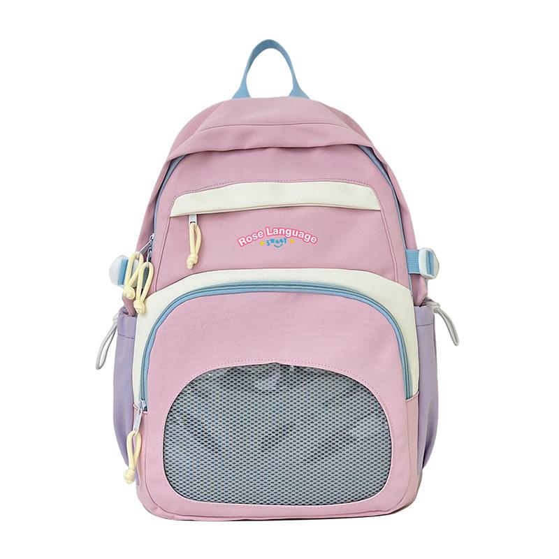 Student Color Contrast Schoolbag Large Capacity Lightweight Backpack