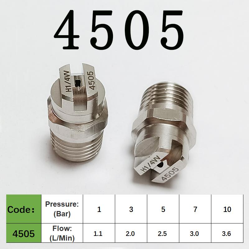 1/4 -BSPT Угол распыления 25/45 градусов Плоская веерная форсунка Vee Jet для распыления воды Очистка и удаление пыли 4505