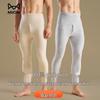 Mao Ren Men's 100% Pure Wool Thermal Base Layer Pants