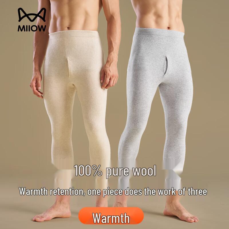Mao Ren Men's 100% Pure Wool Thermal Base Layer Pants