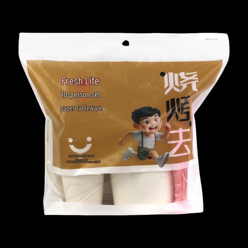 Fresh Life Disposable Party Tableware Set