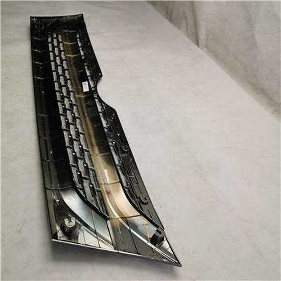 Compatible with Foton Front Grille Assembly L053100000039 Foton