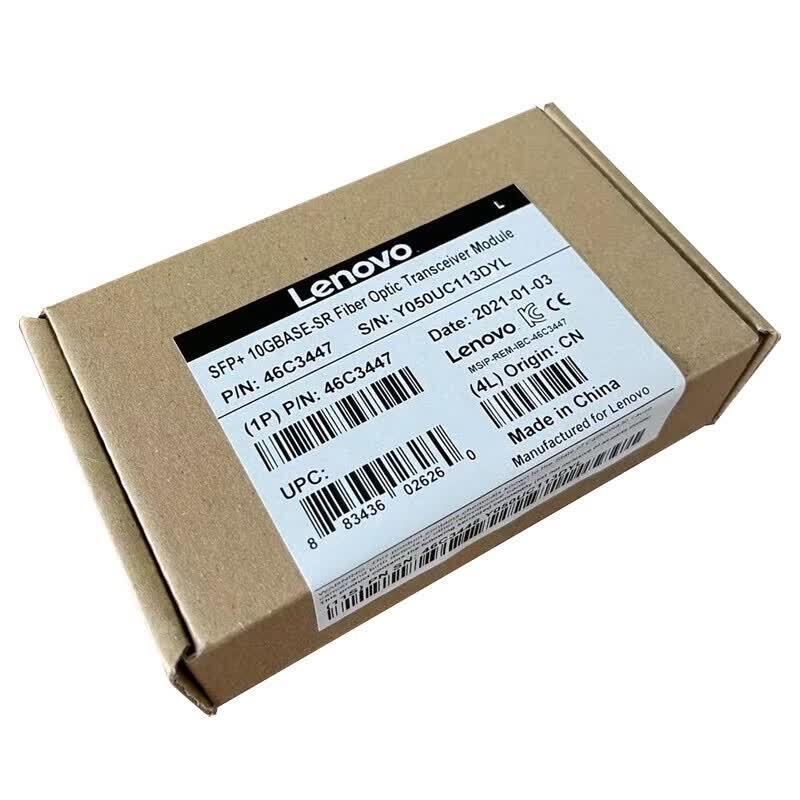 Lenovo Server Network & HBA Adapter Cards (CN version)