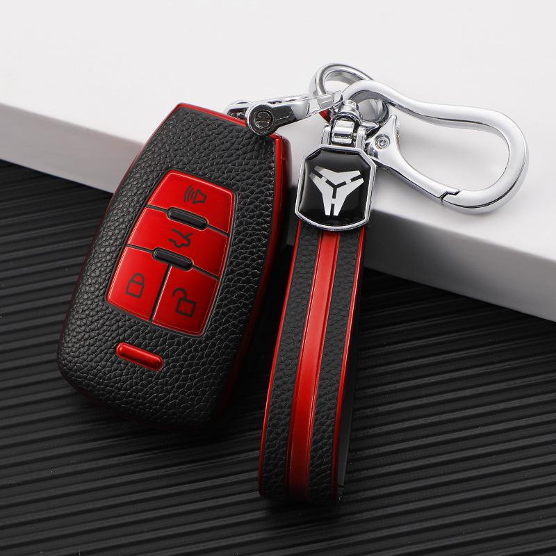 BAIC Key Case for Senova D50/D70, Zhixing X55/X65 - Leather Pattern Key Chain