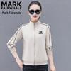 Women's Casual Zip-Up Sweatshirt Jacket