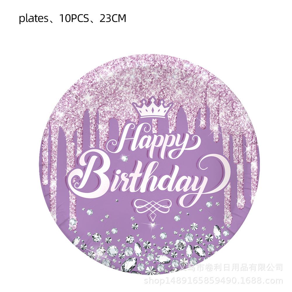 Diamond Themed Birthday Party Supplies Birthday Decorations Purple Pink Blue Tiffany Decorated Balloons Paper Plates Cutlery