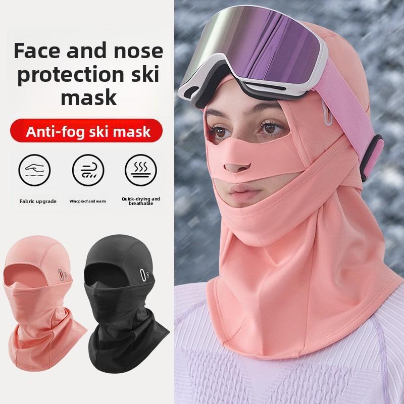Winter Outdoor Warm-protective Face Mask for Cycling, Ski Helmet, Face Guard for Snow Sports, Windproof and Cold-proof Protective Gear, Fleece Hat