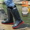 Jundeng Fashion Mechanical Style Men's High Rain Shoes Thickened Rainy Day Wading Boots Non-slip Rubber Shoes Rain Boots Cover Feet Water Shoes