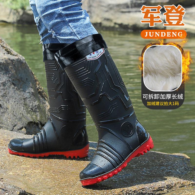 Jundeng Fashion Mechanical Style Men's High Rain Shoes Thickened Rainy Day Wading Boots Non-slip Rubber Shoes Rain Boots Cover Feet Water Shoes