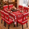 Christmas Chair Cover Tablecloth Set Stretch Santa Print Holiday Dinner Party Decor