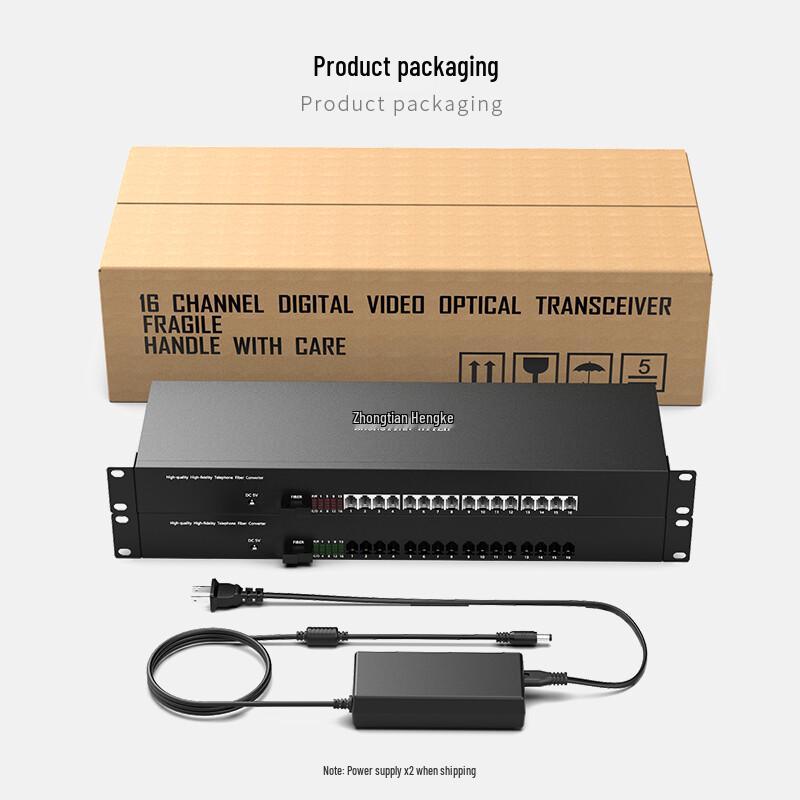 Zhongtianhengke Digital Telephone Fiber Optic Transceiver