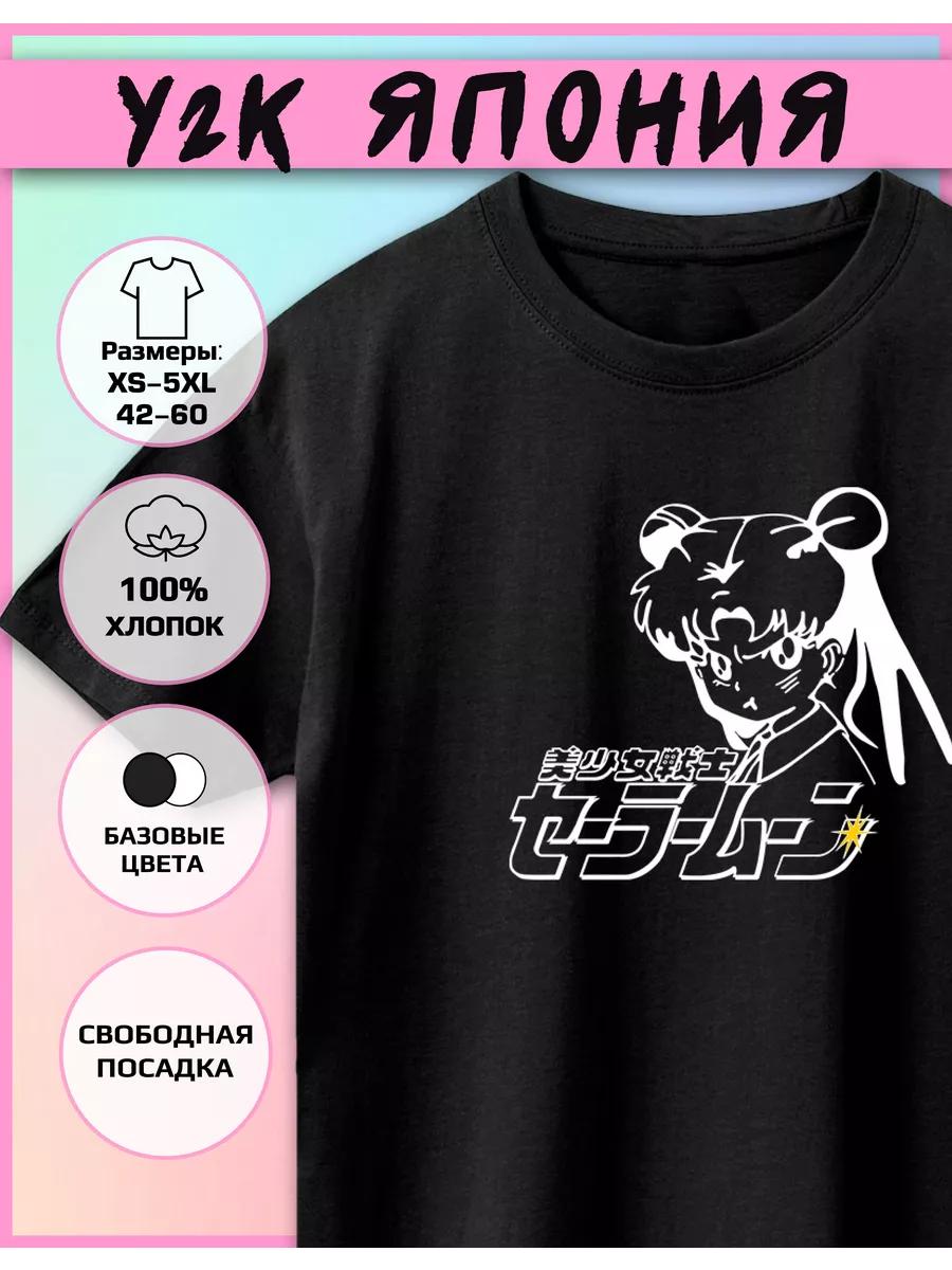 Y2K Japan Retro Printed T-shirt L