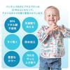 Bumkins Sleeve Bib, Long Sleeve Type, 6-24 Months, Raindrops (White), Velcro Closure, SUV167