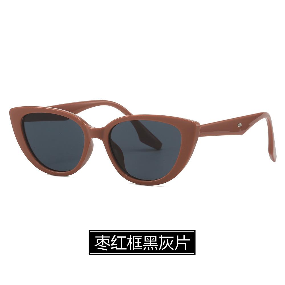 Retro Triangular Cat Eye Glasses For Women'S High-End Ins Black Small Frame Street Sunglasses Round Face Glasses