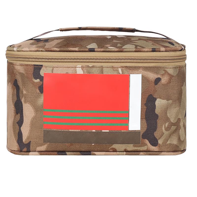 Portable Camouflage Travel Toiletry Organizer Bag