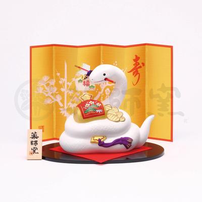 Yakushigama Nishikisa Lycklig Orm Lycka Till Hammare med Skadad Pil 2025 Reiwa 7 Ormens År Nyårsdekoration Lyckoamulett (yakushigama) [81]