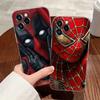 Telefon kapları – Smartphone Bumper Kılıflar