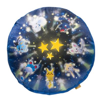 Pokemon Center Original Cushion Speed Star