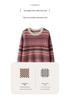 Design-Forward French Cable Knit Cashmere Sweater - Women's Loose Contrast Color Round Neck Knitwear for Autumn/Winter
