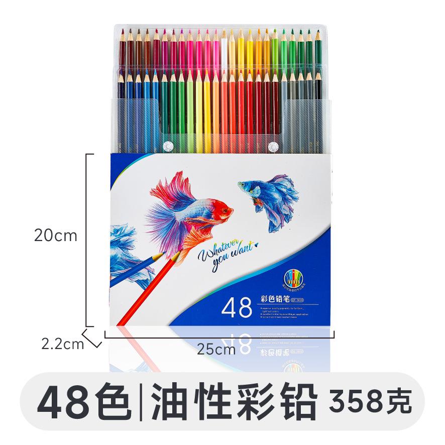 Professional Oil and Water Solubility Colored Pencils, Ultra-Smooth, Durable, Vibrant Colors for Adults Artists Beginners