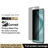 IMAK For Huawei nova 14 Pro 5G Anti Spy Tempered Glass Screen Protector (No Edge Version)