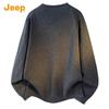 Jeep Men's Loose Fit V-Neck Casual Sweater