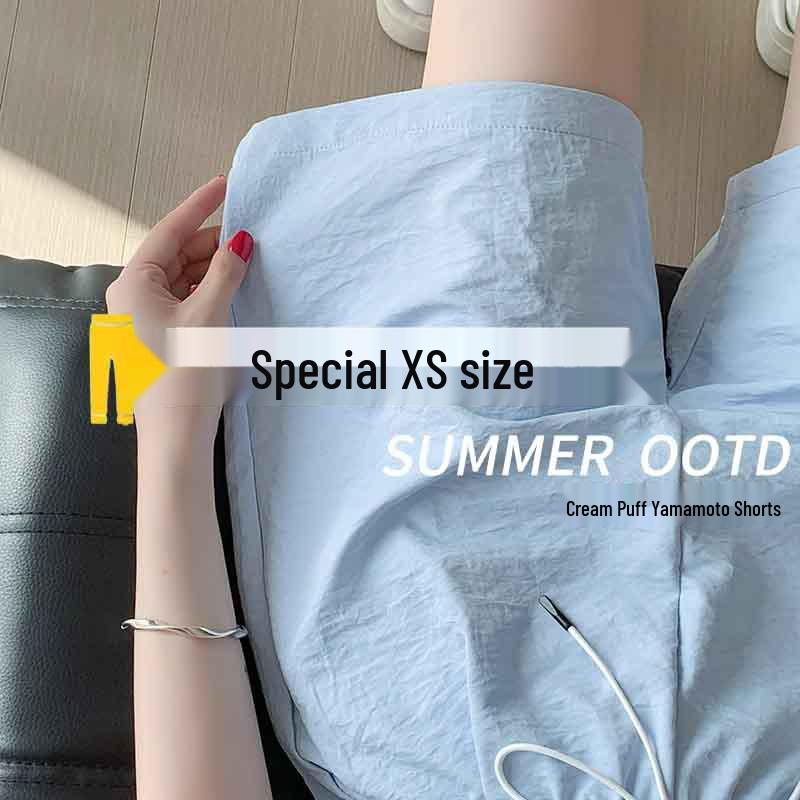 

Summer 2024 Women s High-Waisted Blue Wide-Leg Shorts S (Recommended 80-95 lbs)