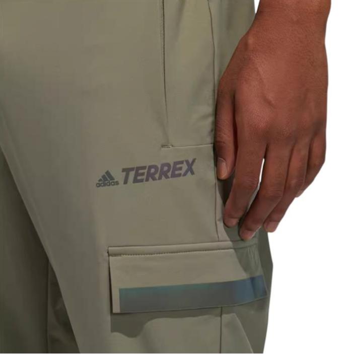 Adidas TERREX Cargo Pants Men's Khaki GN7563